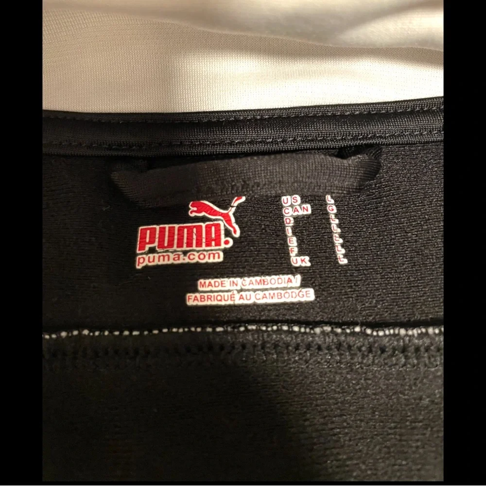 Puma track jacket